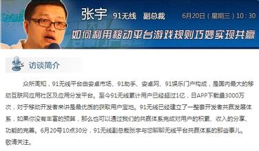 �齫������Ǻ���Ƶ���ͼۻ�ӭ������ 11��1��ÿ���½�0.1Ԫ...