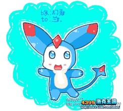 �˿�ǧ�����ƽ�ѧ��Ƶ����������һ���ճ���ײ�찲�Ž�ˮ���¼�...